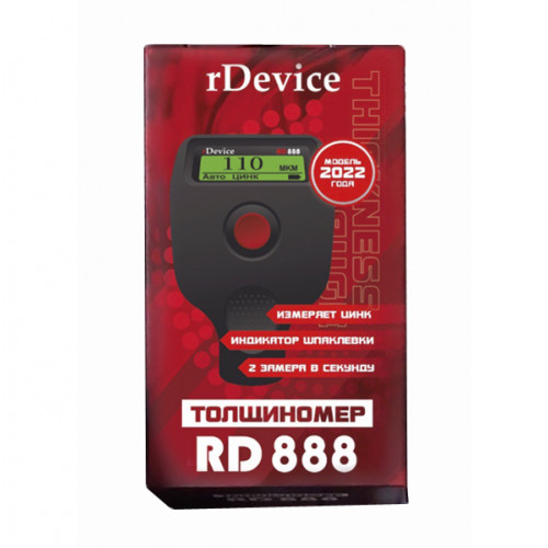 Толщиномер rDevice RD-888